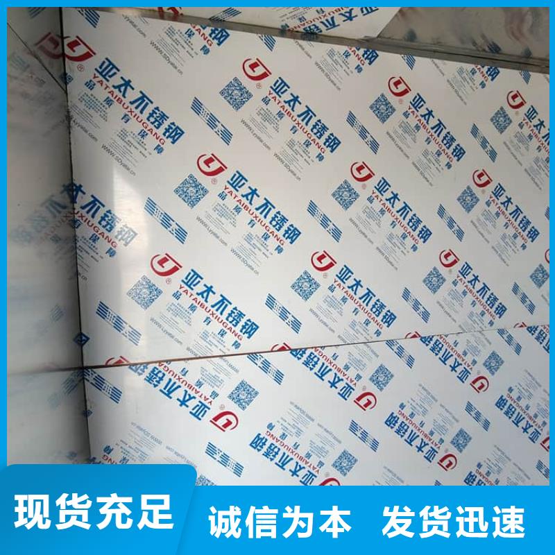 移动式铅房基本介绍