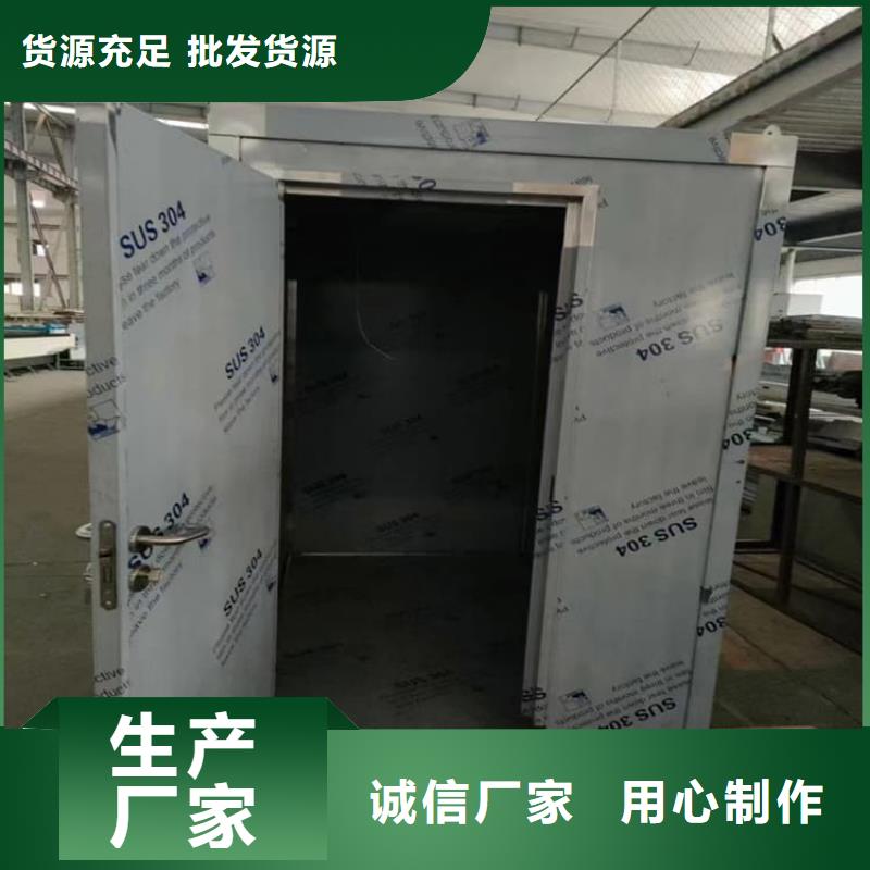 铅房8个铅当量多年老厂