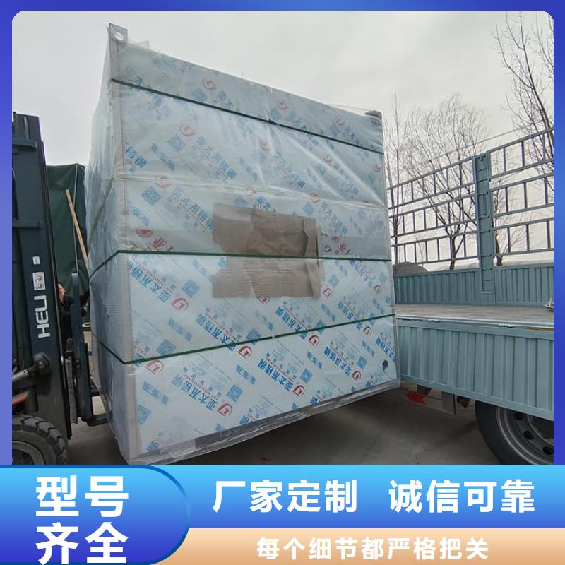 優(yōu)質(zhì)輻射屏蔽鉛房廠家