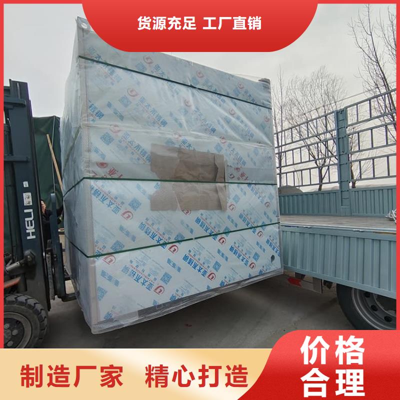 防辐射铅板房来厂实地考察