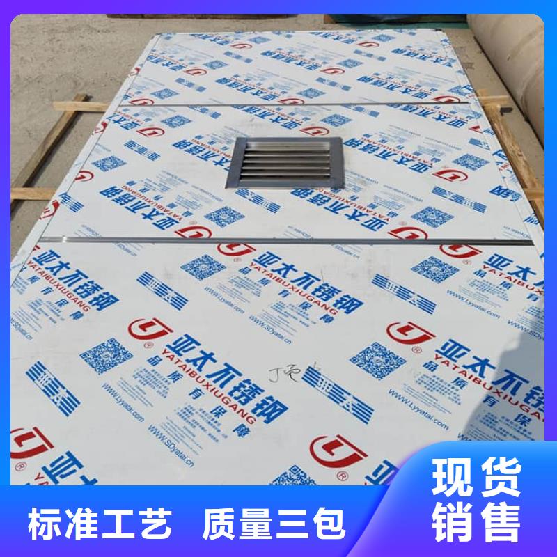 供应批发铅房配带铅玻璃-省钱
