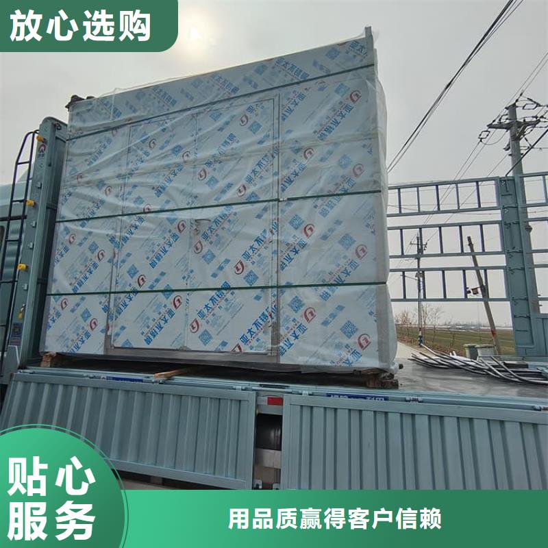 购买乳腺X光室铅房认准冠领辐射防护工程有限公司