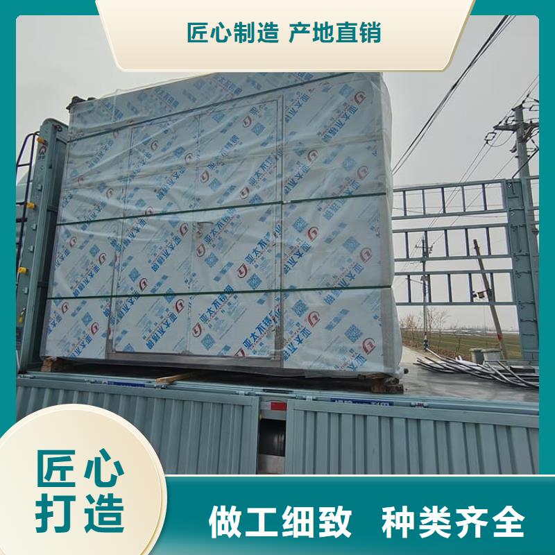 卖辐射铅房的基地