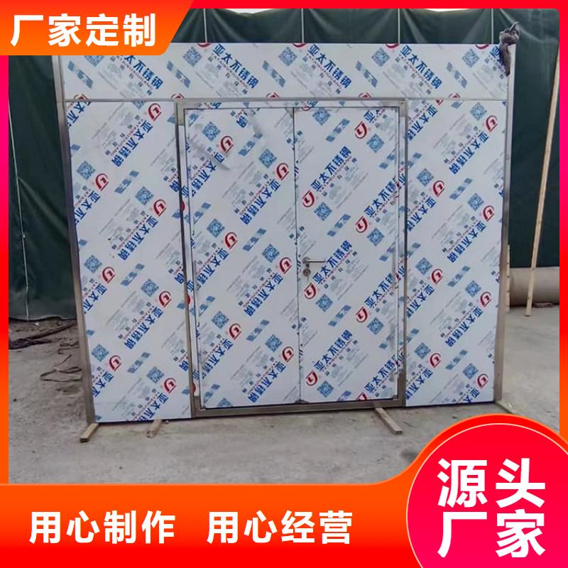 防辐射铅板房限时优惠