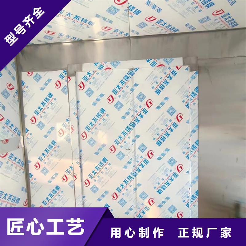 SRT治疗室铅房厂家