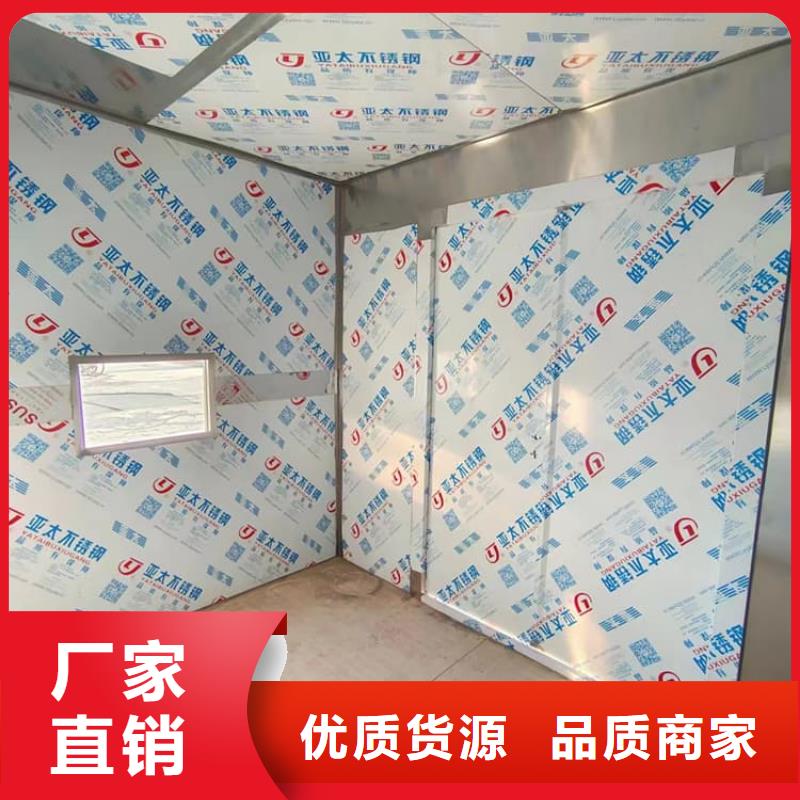 #2500*2600mm铅房#-专业厂家