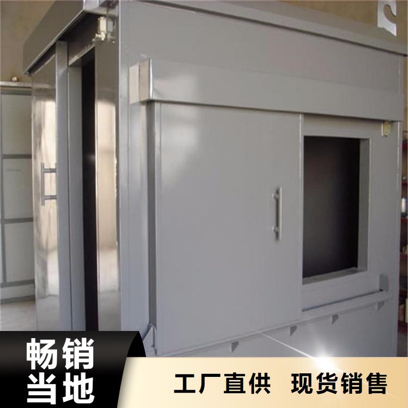 防辐射铅板房远销海外