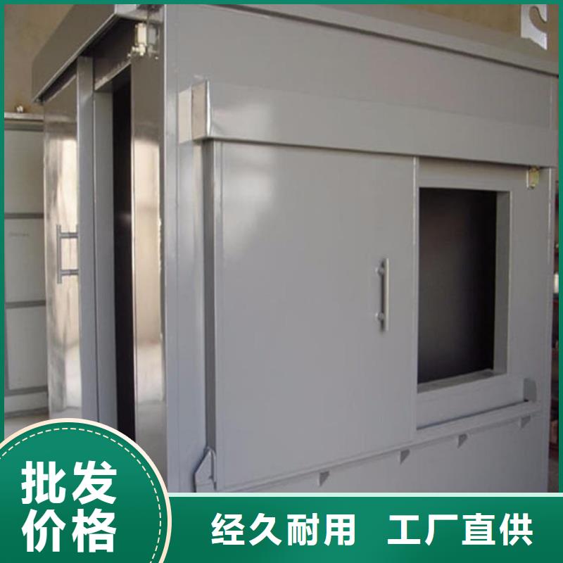 2025采购##牙科拍片铅房##品种齐全