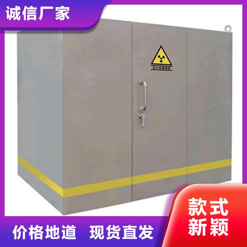 医用铅房|品质好的医用铅房厂家