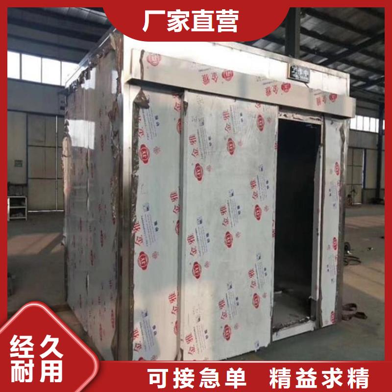 影拍片室铅房制造厂商
