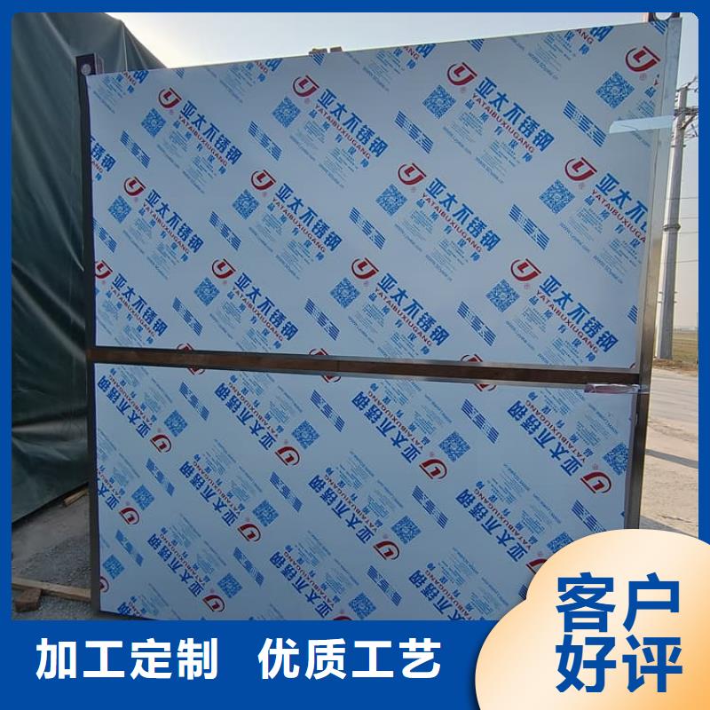 2025价格合理的##全景CT室铅房厂家##免费咨询