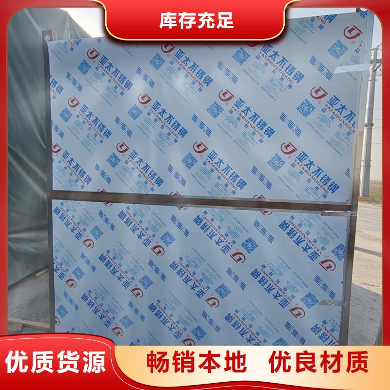 铅房8个铅当量多年老厂