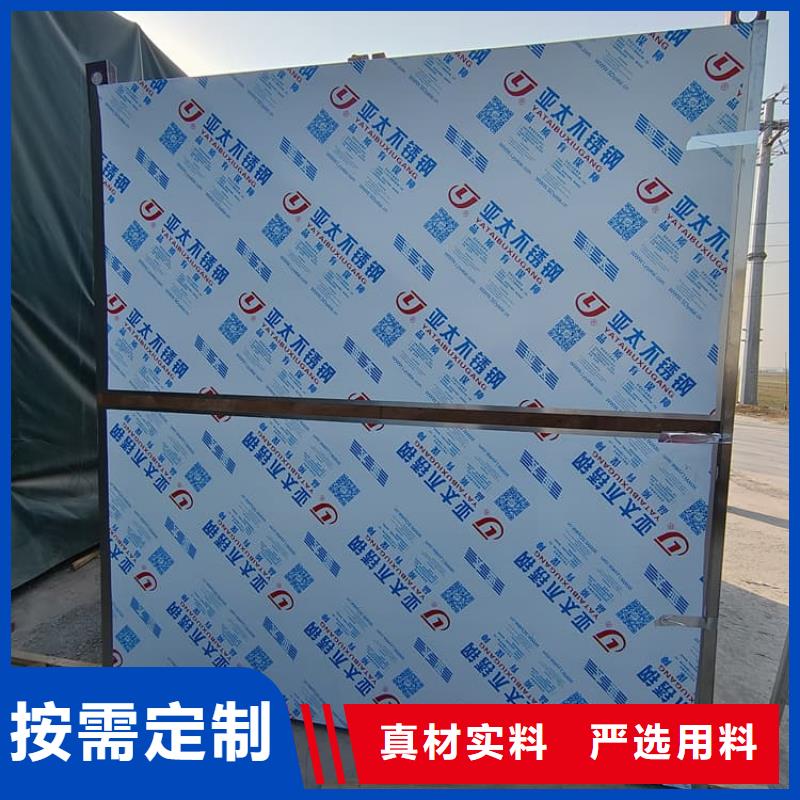 1mmpb铅当量铅房市场报价