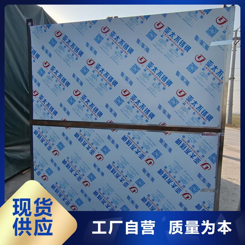 规格全的不锈钢铅房供应商