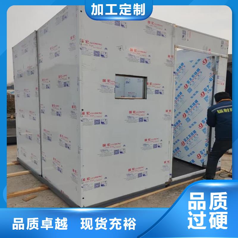 质量可靠的1mmpb铅当量铅房供货商