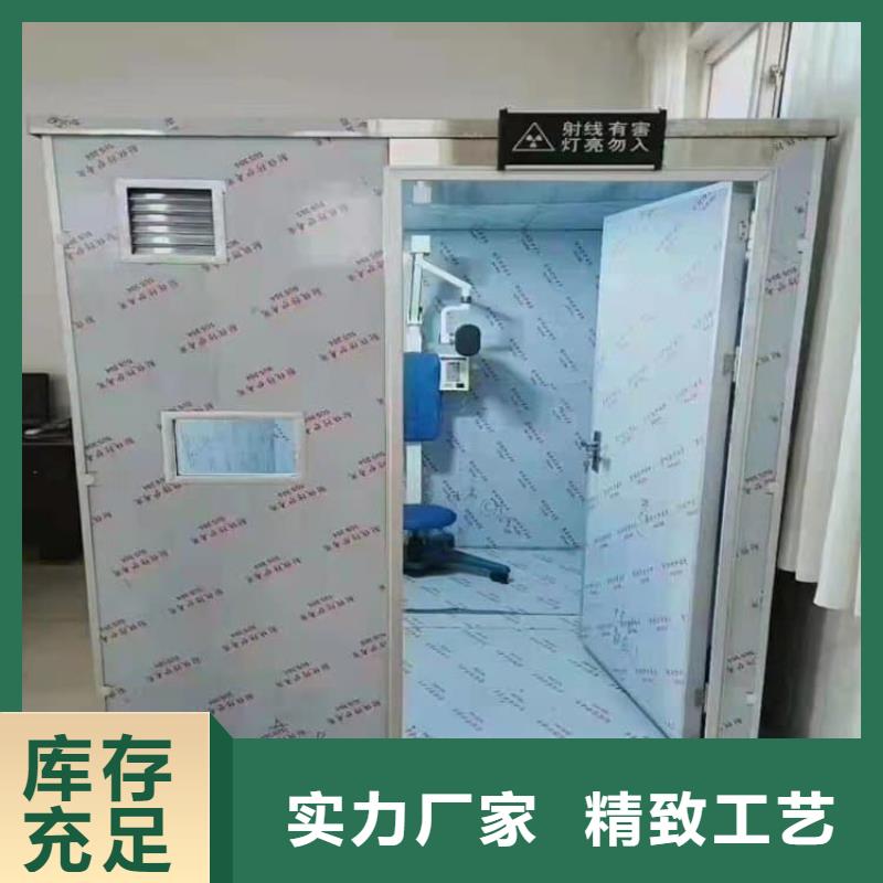 2mmpb铅当量铅房老品牌值得信赖