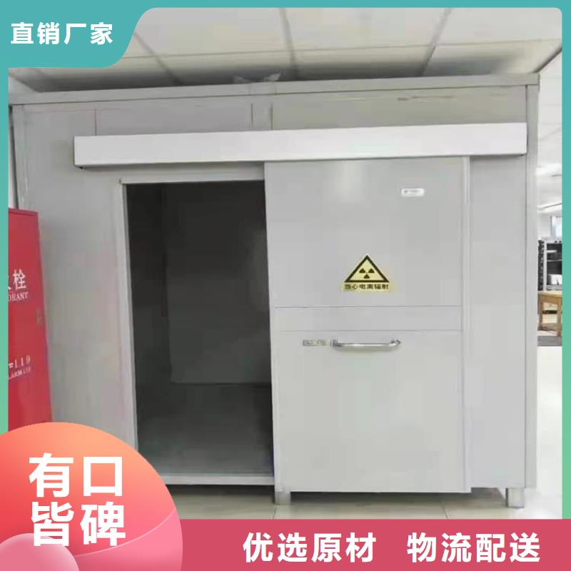 铅房5个铅当量厂家-信守承诺
