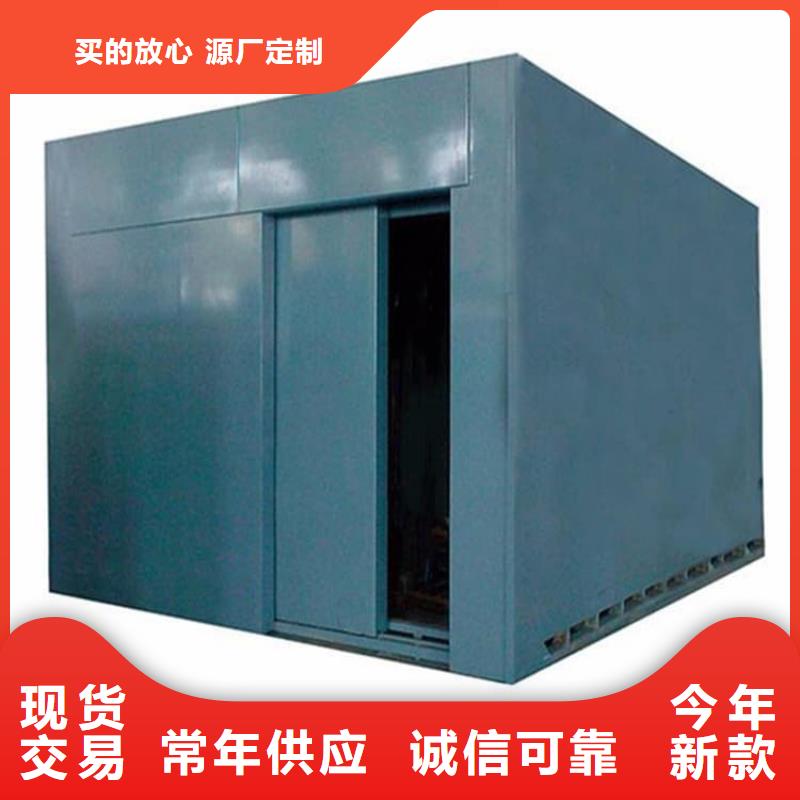 定制工业探伤铅房的销售厂家