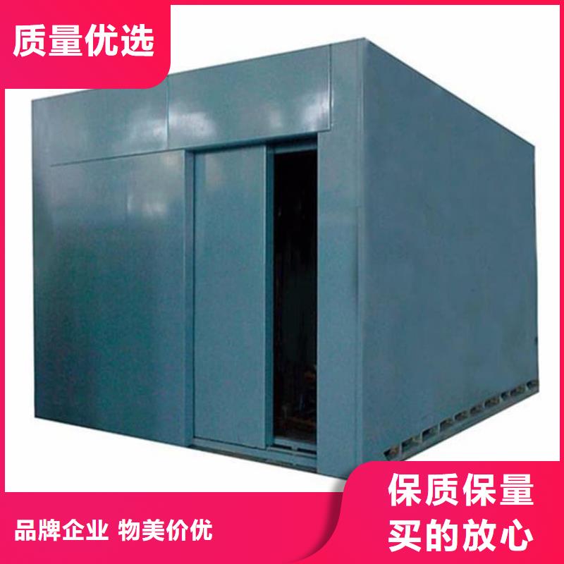 辐射铅房厂家，定制