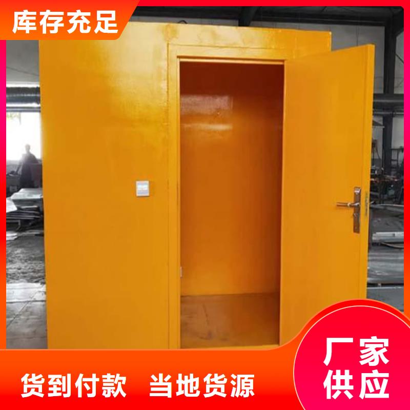 影拍片室铅房企业-大厂直销