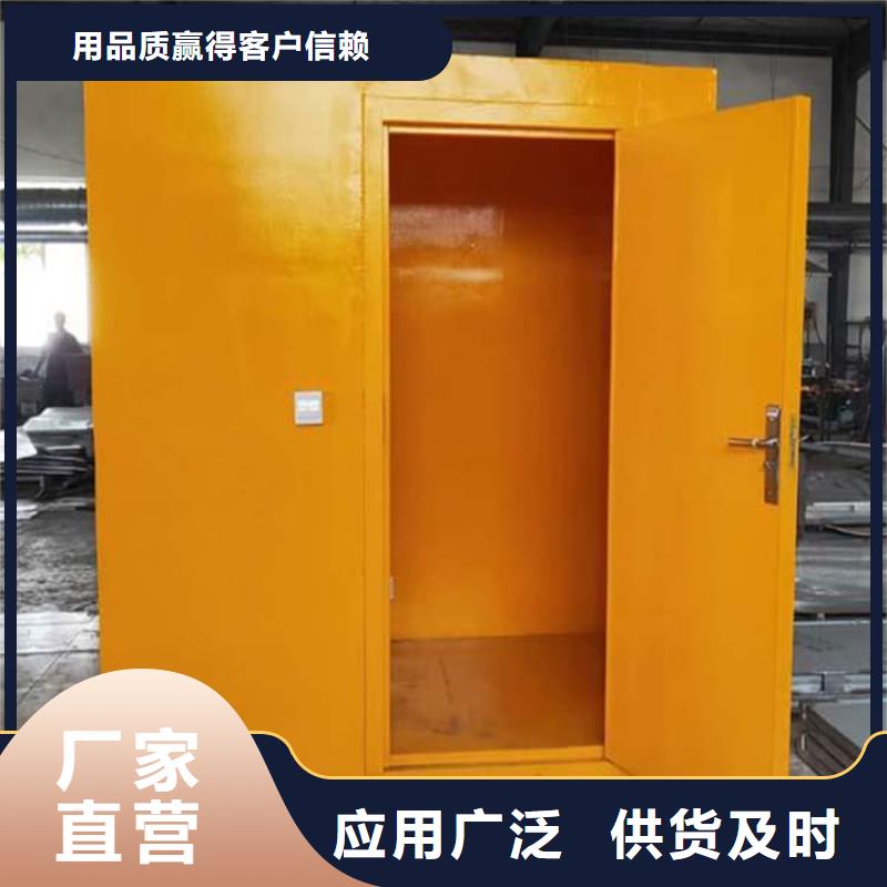 折叠移动式铅房-存货充足