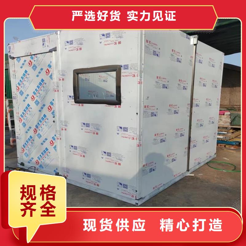 5mmpb铅当量铅房省心省钱