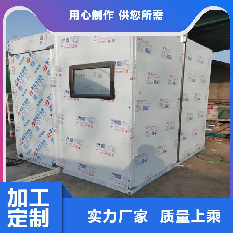 规格齐全的铅房3个铅当量厂家