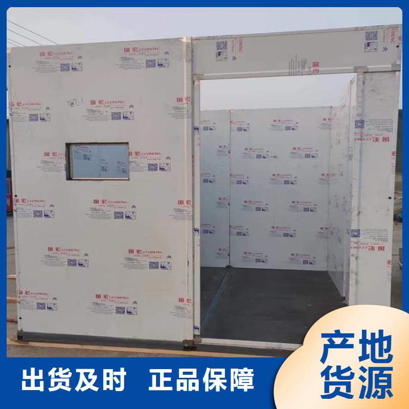 牙科铅房供不应求