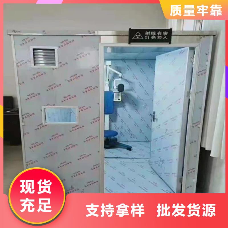 铅房施工、铅房施工厂家