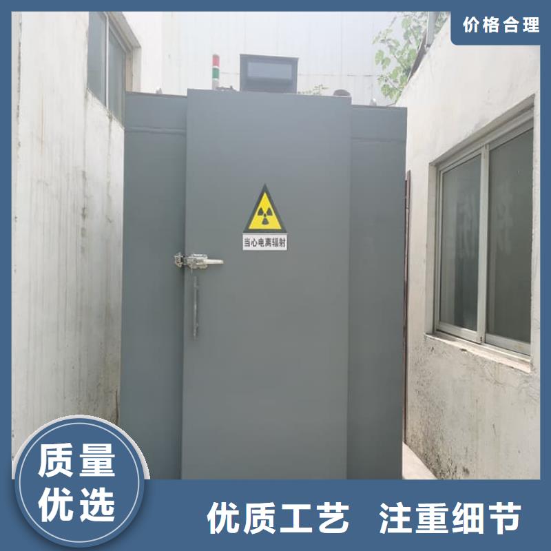 2mmpb铅当量铅房厂家-可来厂参观