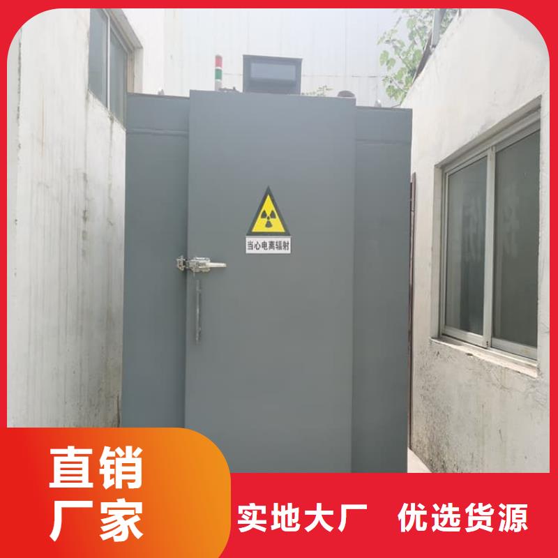 铅房配带铅门_服务优质