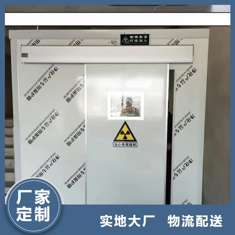 批发喷塑铅房价格
