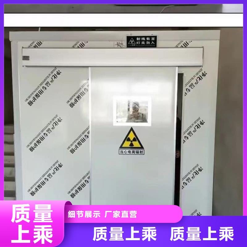 辐射铅房现货供应_规格全