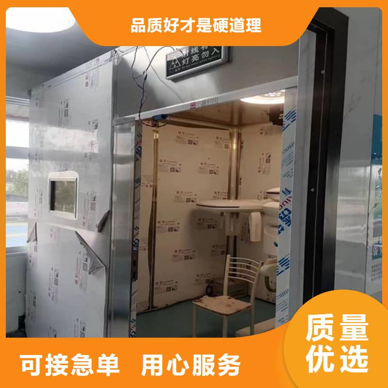注重不锈钢铅房质量的生产厂家