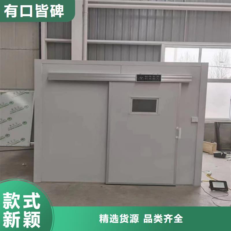 定制5毫米铅房_品牌厂家