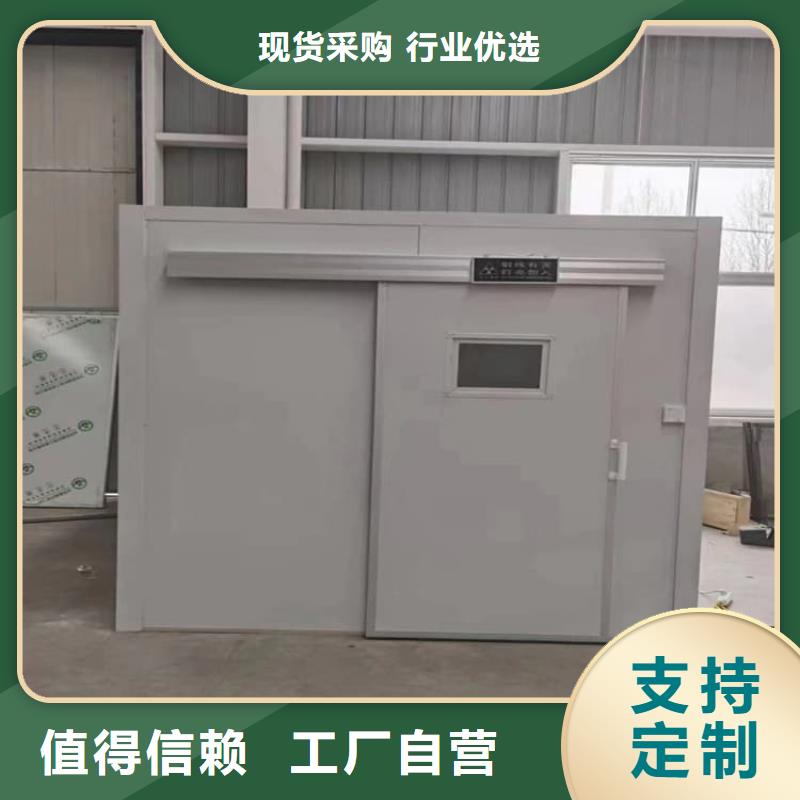 医用铅房|品质好的医用铅房厂家