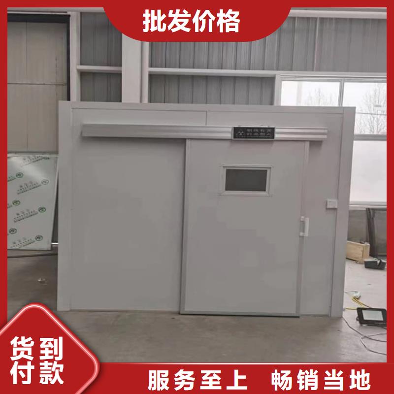 2mmpb铅当量铅房-2mmpb铅当量铅房规格全