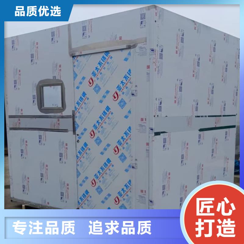 牙科铅房供不应求