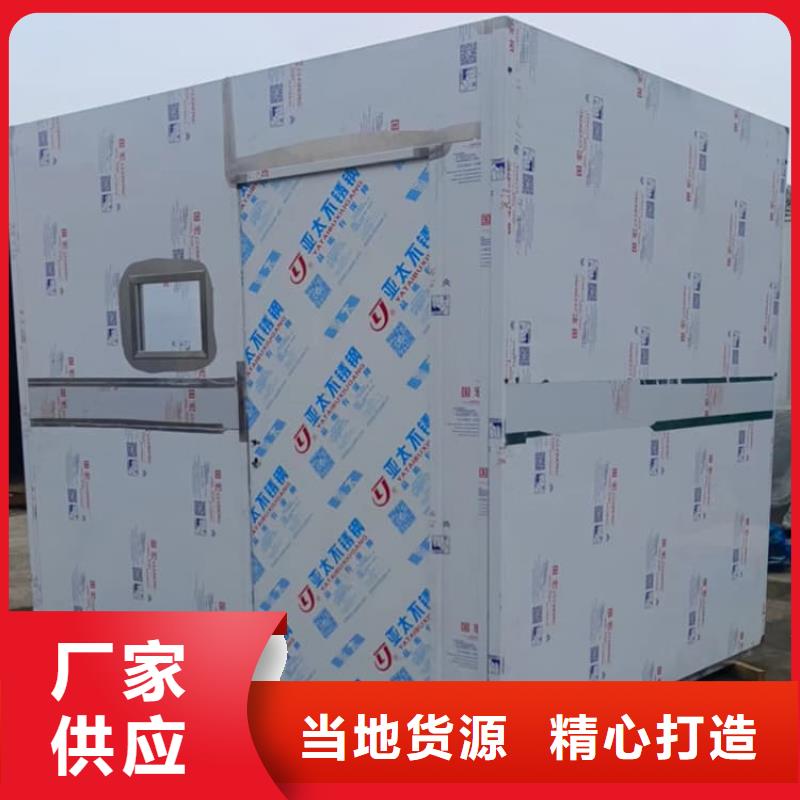 购买乳腺X光室铅房认准冠领辐射防护工程有限公司