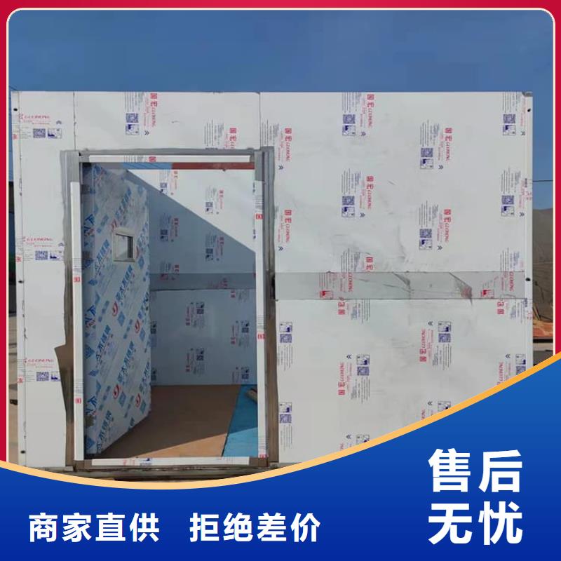 采购SRT治疗室铅房全国统一价