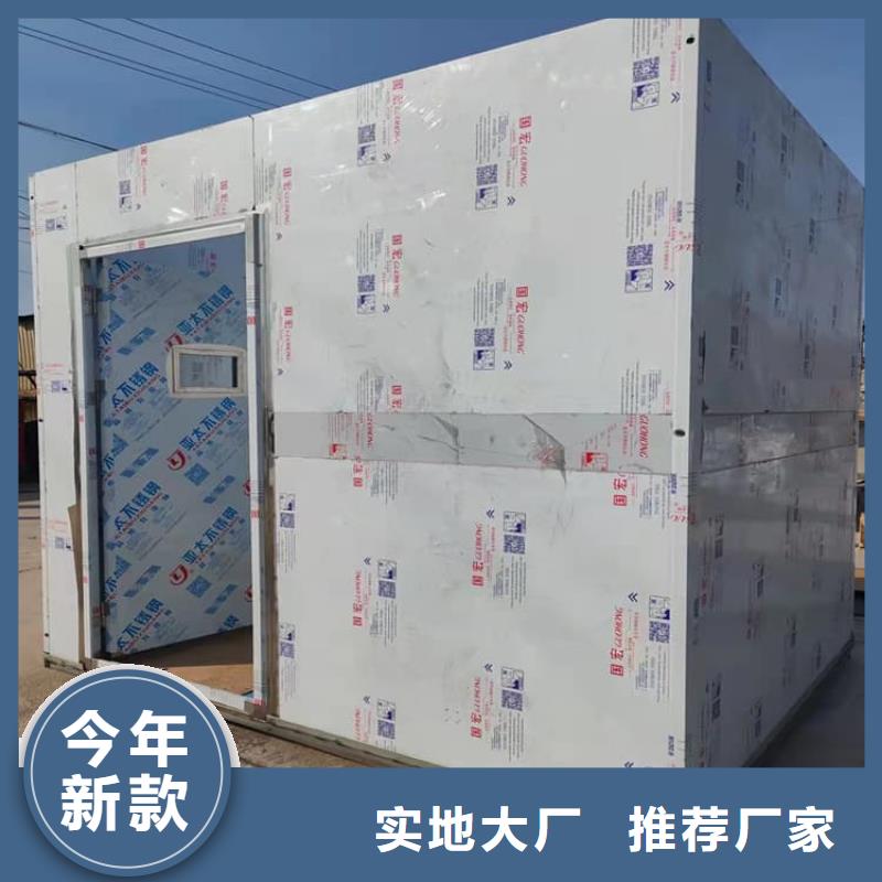 铅房施工、铅房施工厂家