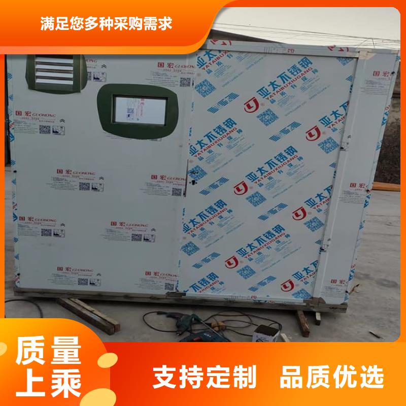 不锈钢铅房质量稳妥