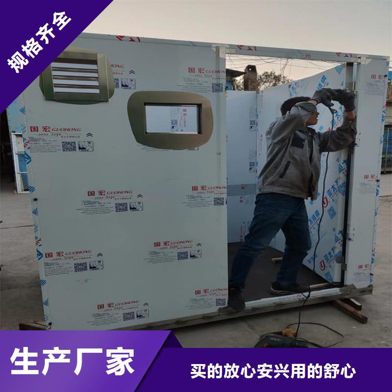 铅房1mmpb有现货也可定制