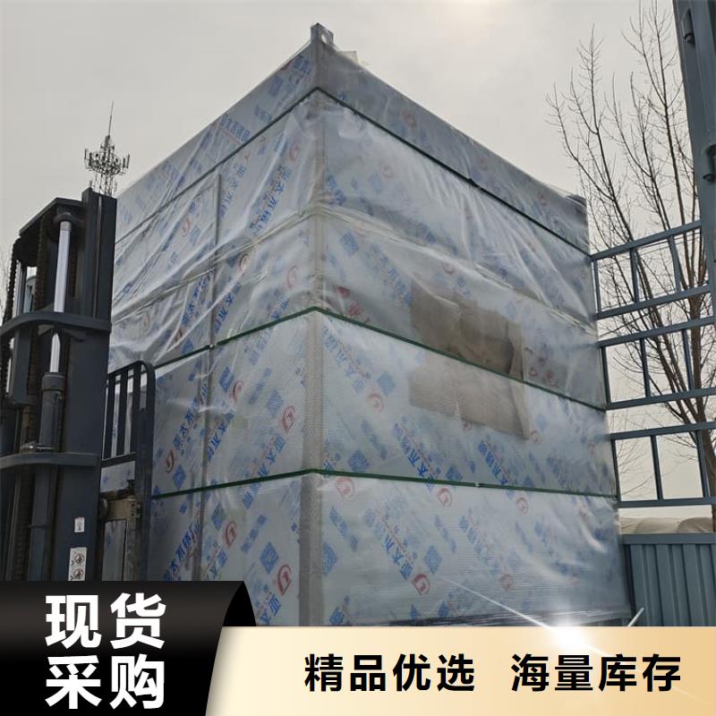 防止伽马射线辐射铅房优质货源