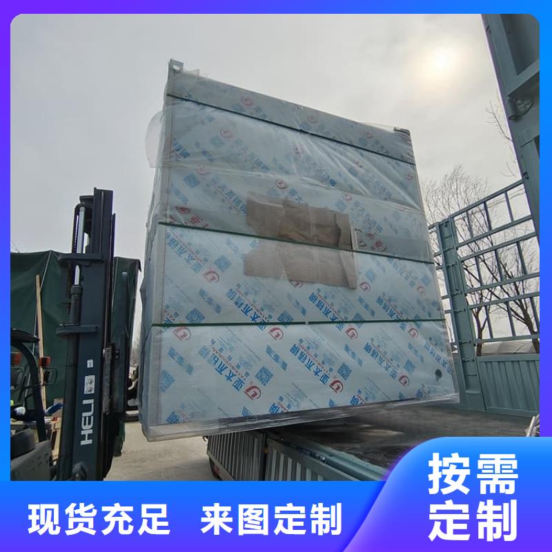生产铅房防辐射的经销商