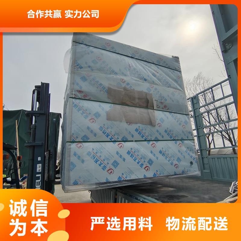 #辐射铅房#-欢迎您
