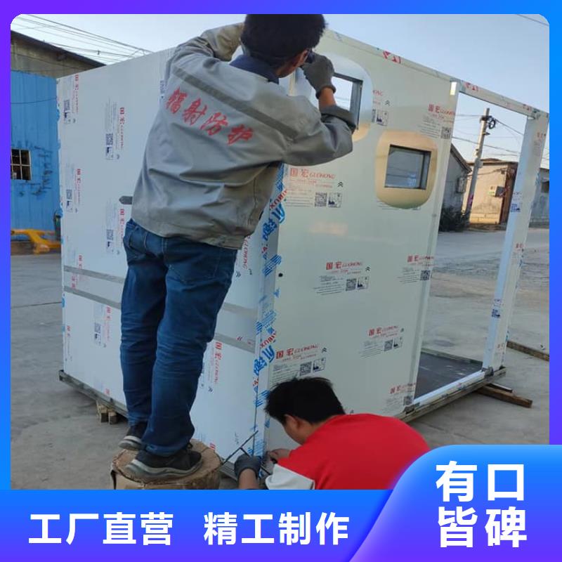 生产牙科拍片铅房_实力厂家