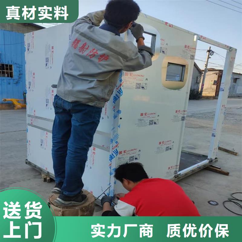 SRT治疗室铅房厂家
