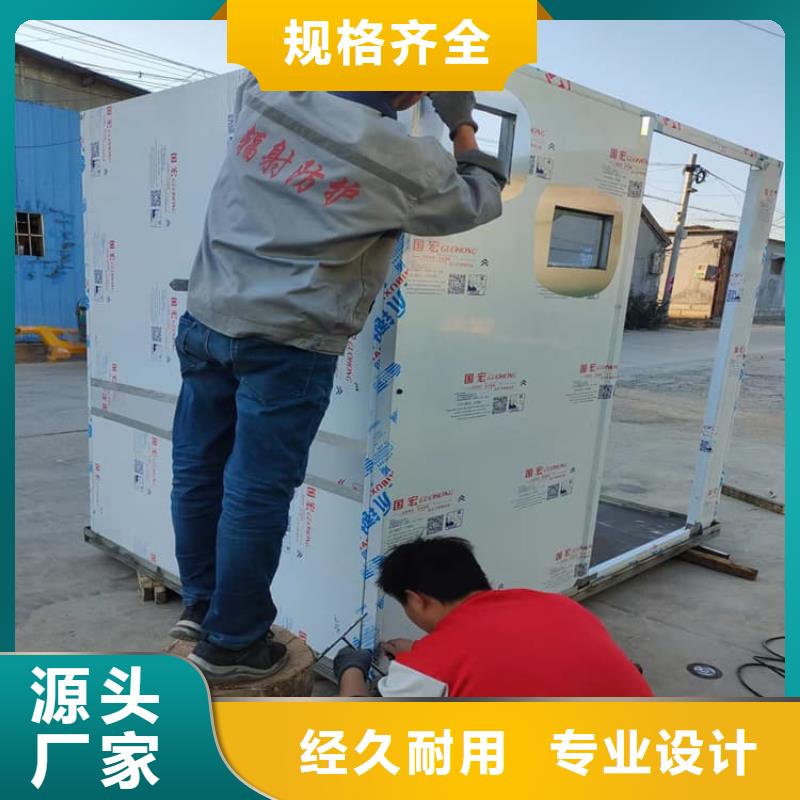 dr室铅房实力厂商
