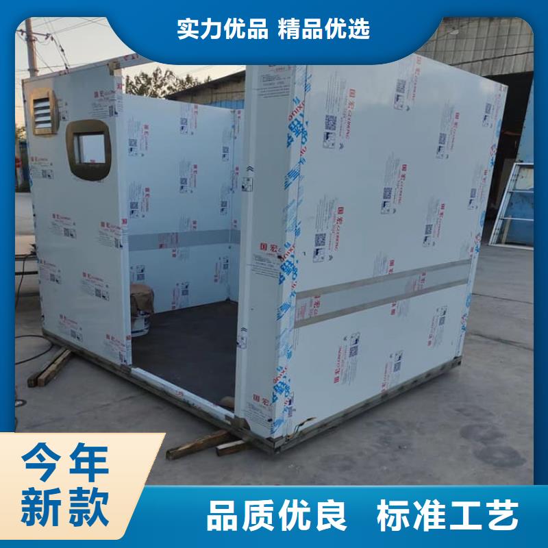 射线铅房精选商家